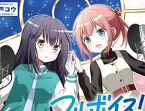 偏偏宠爱 精品漫画